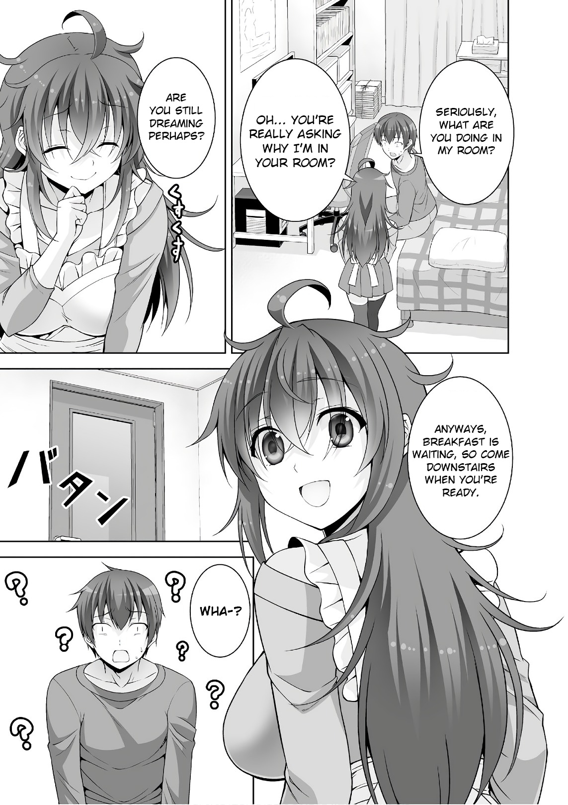 Netoge No Yome Wa Onnanoko Ja Nai To Omotta? - Chapter 45