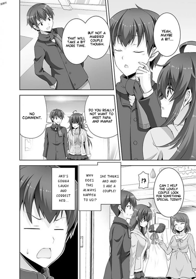 Netoge No Yome Wa Onnanoko Ja Nai To Omotta? - Chapter 38