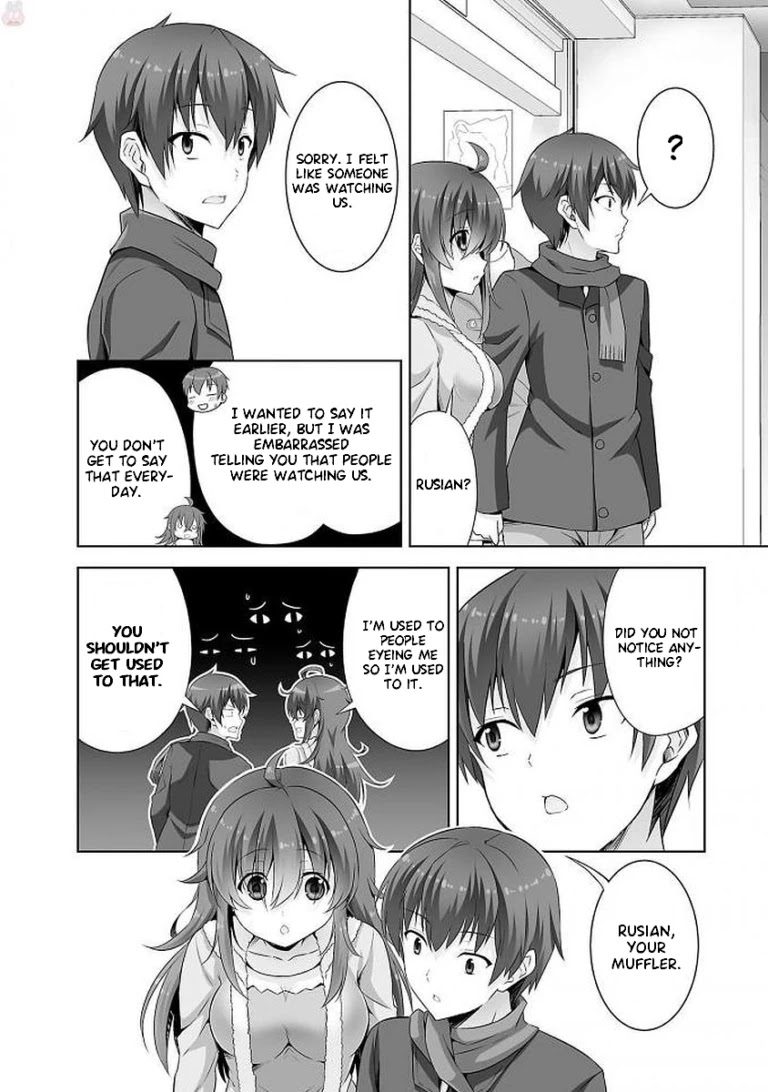 Netoge No Yome Wa Onnanoko Ja Nai To Omotta? - Chapter 38