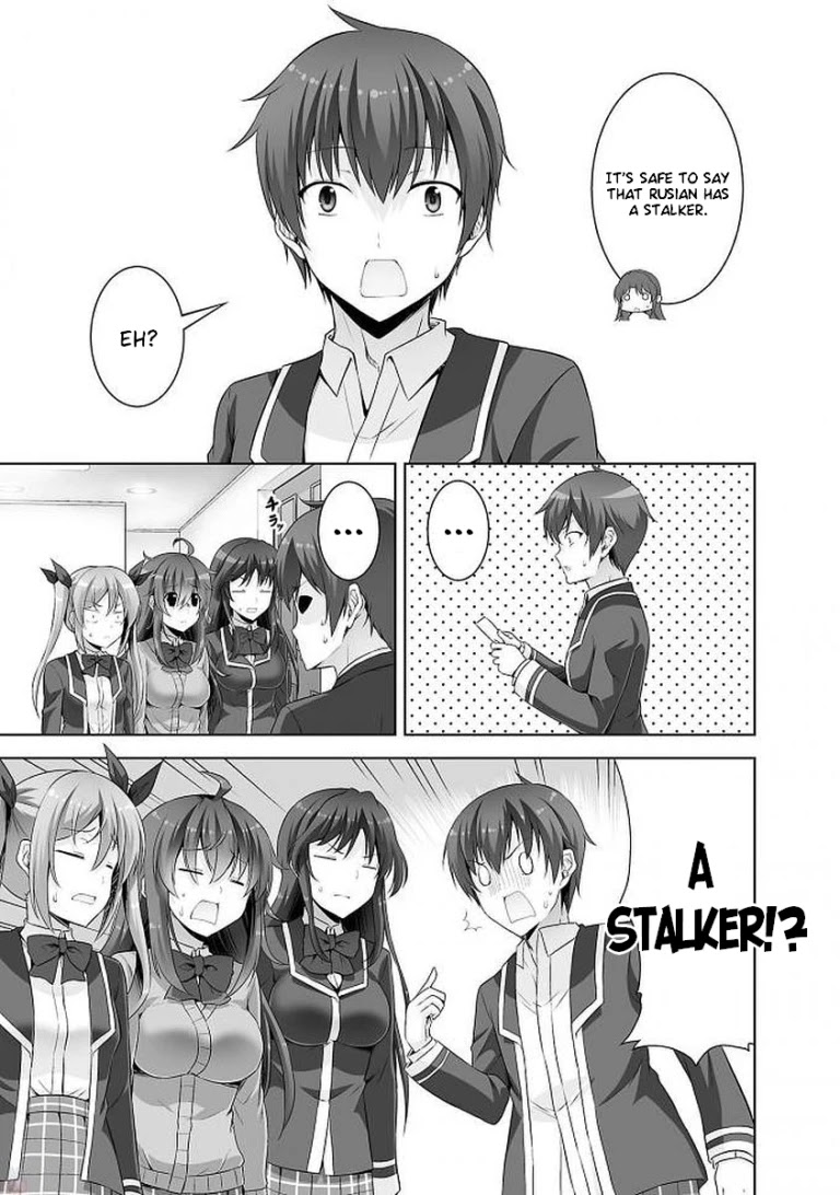 Netoge No Yome Wa Onnanoko Ja Nai To Omotta? - Chapter 38