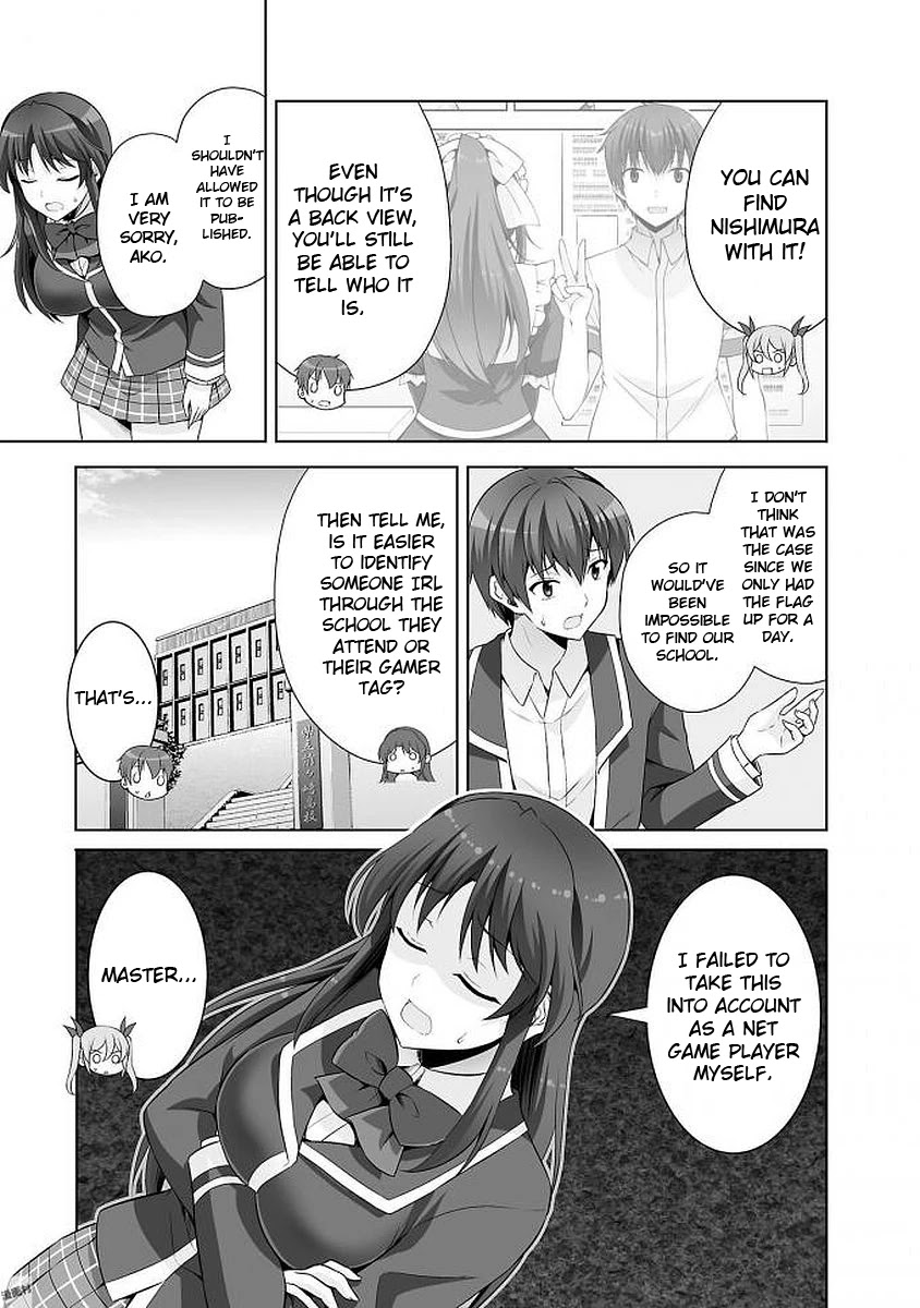 Netoge No Yome Wa Onnanoko Ja Nai To Omotta? - Chapter 39