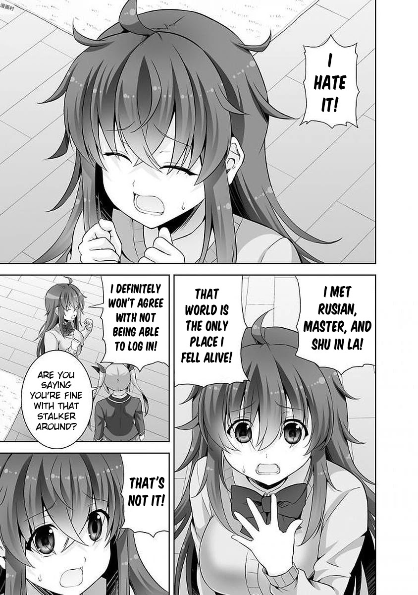 Netoge No Yome Wa Onnanoko Ja Nai To Omotta? - Chapter 39