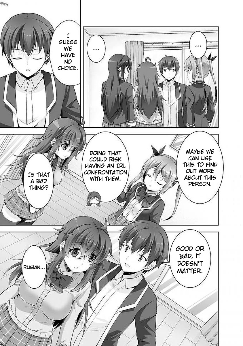 Netoge No Yome Wa Onnanoko Ja Nai To Omotta? - Chapter 39