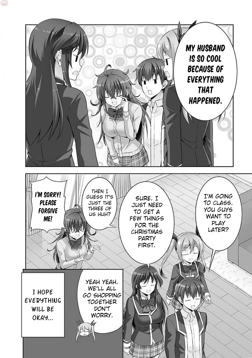 Netoge No Yome Wa Onnanoko Ja Nai To Omotta? - Chapter 39