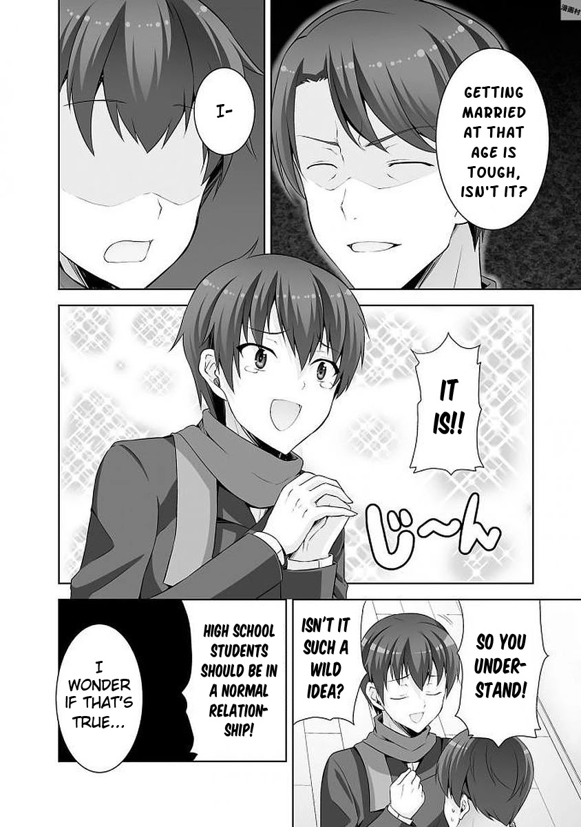 Netoge No Yome Wa Onnanoko Ja Nai To Omotta? - Chapter 39