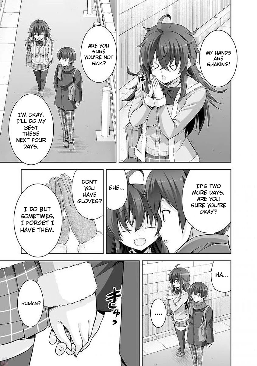 Netoge No Yome Wa Onnanoko Ja Nai To Omotta? - Chapter 39