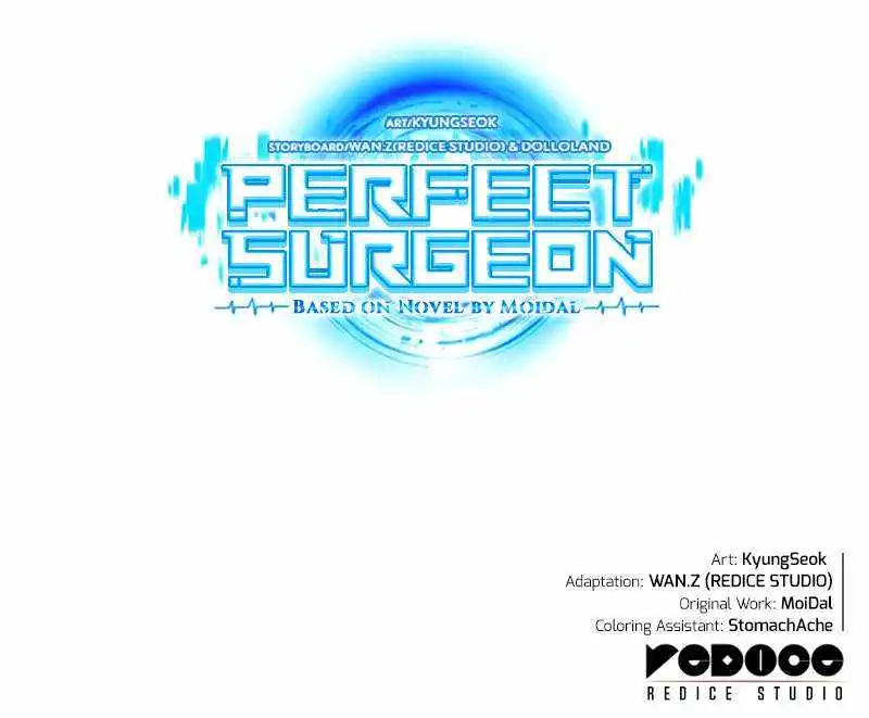 Perfect Surgeon - Chapter 111