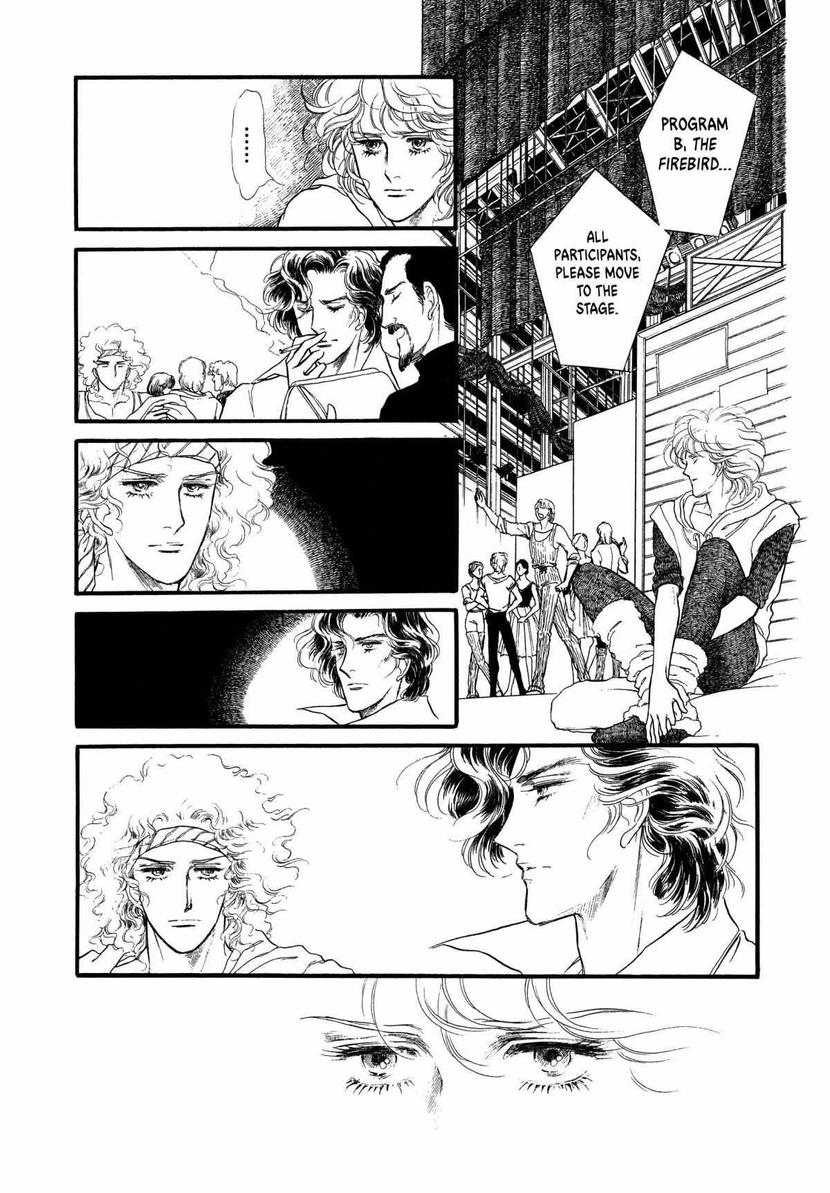 Nijinsky Guuwa - Chapter 1.4