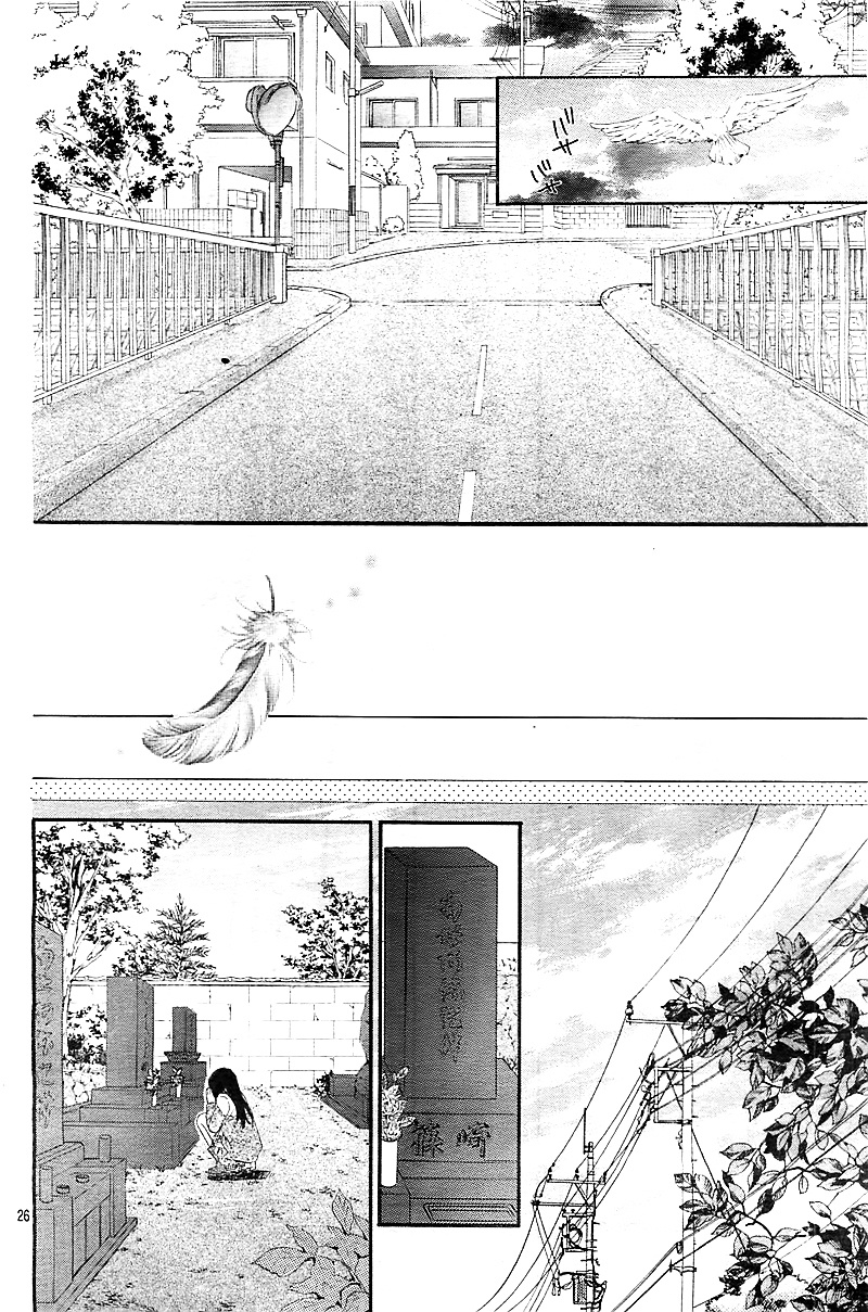 Usotsuki Tenshi To Ama No Jaku - Chapter Ibi-Manga : [Oneshot]