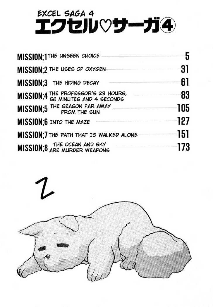 Excel Saga - Vol.4 Chapter 23 : Mission 1: The Unseen Choice