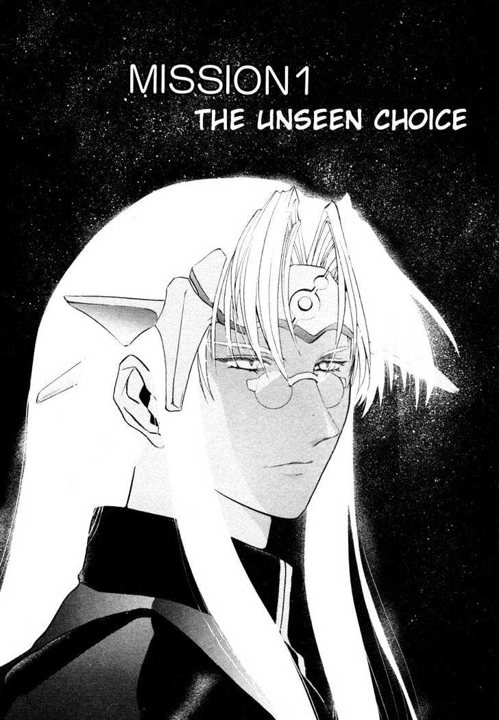 Excel Saga - Vol.4 Chapter 23 : Mission 1: The Unseen Choice