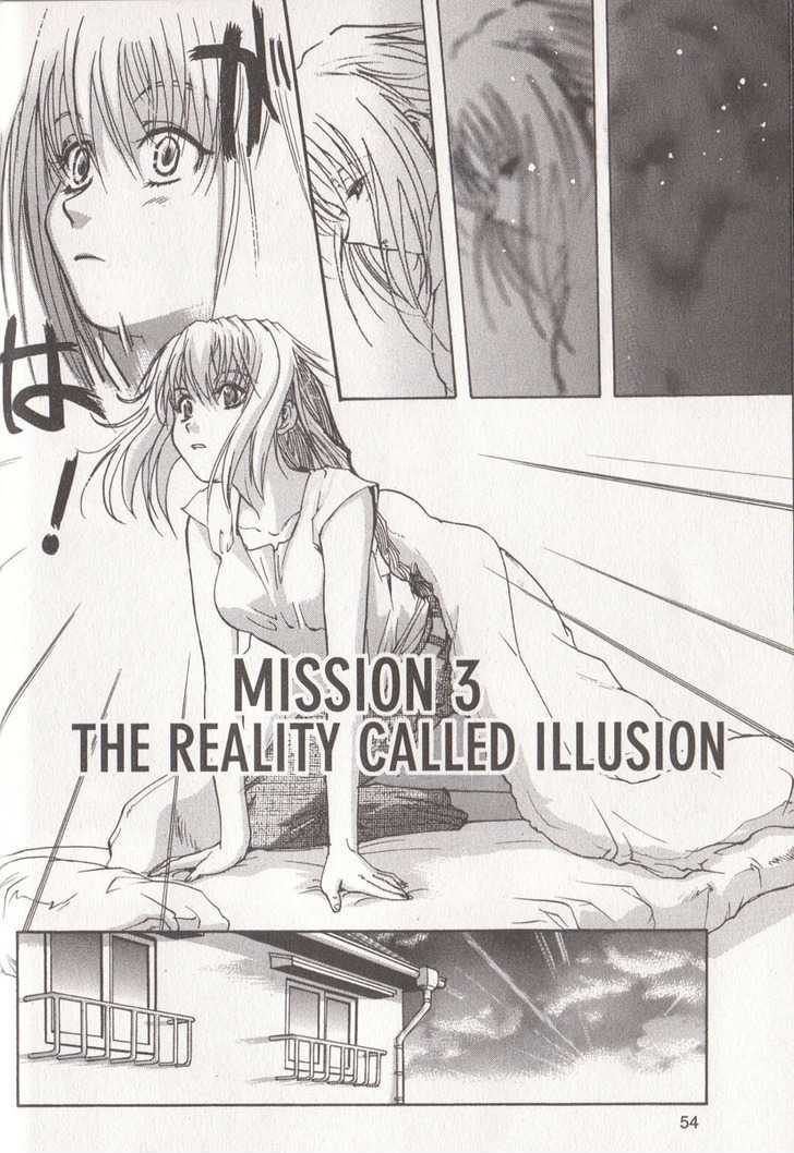 Excel Saga - Vol.08 Chapter 3 : The Reality Called Illusion