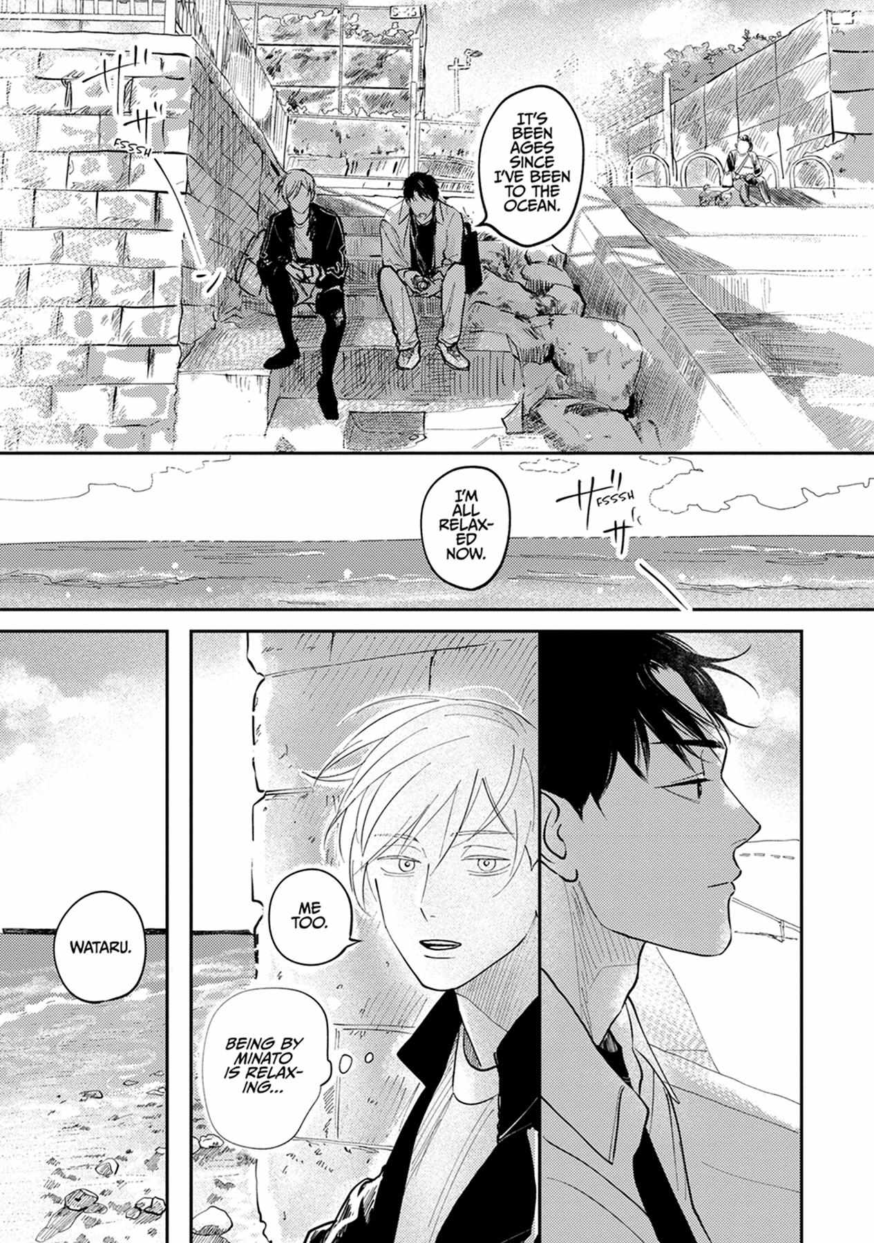 Shinyuu No - Chapter 3