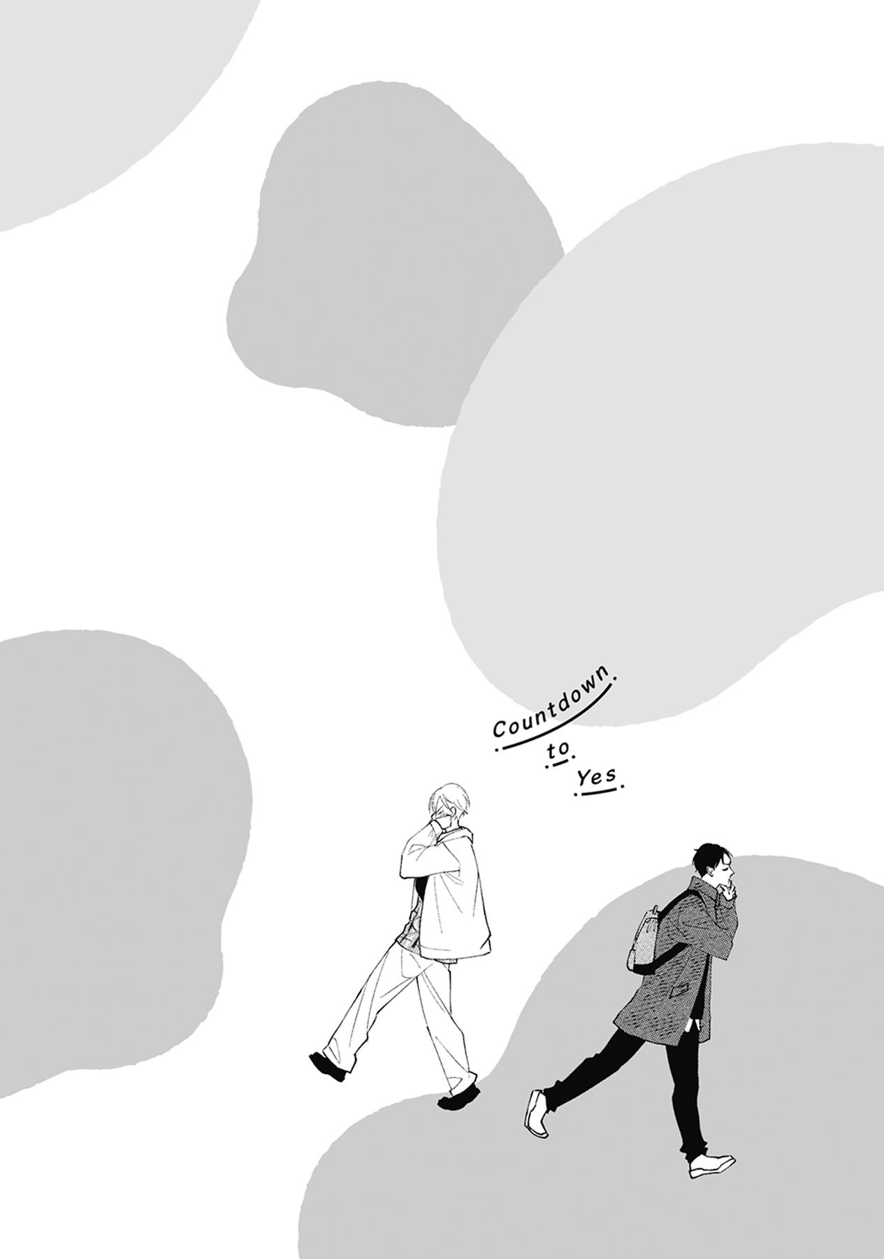 Shinyuu No - Chapter 3