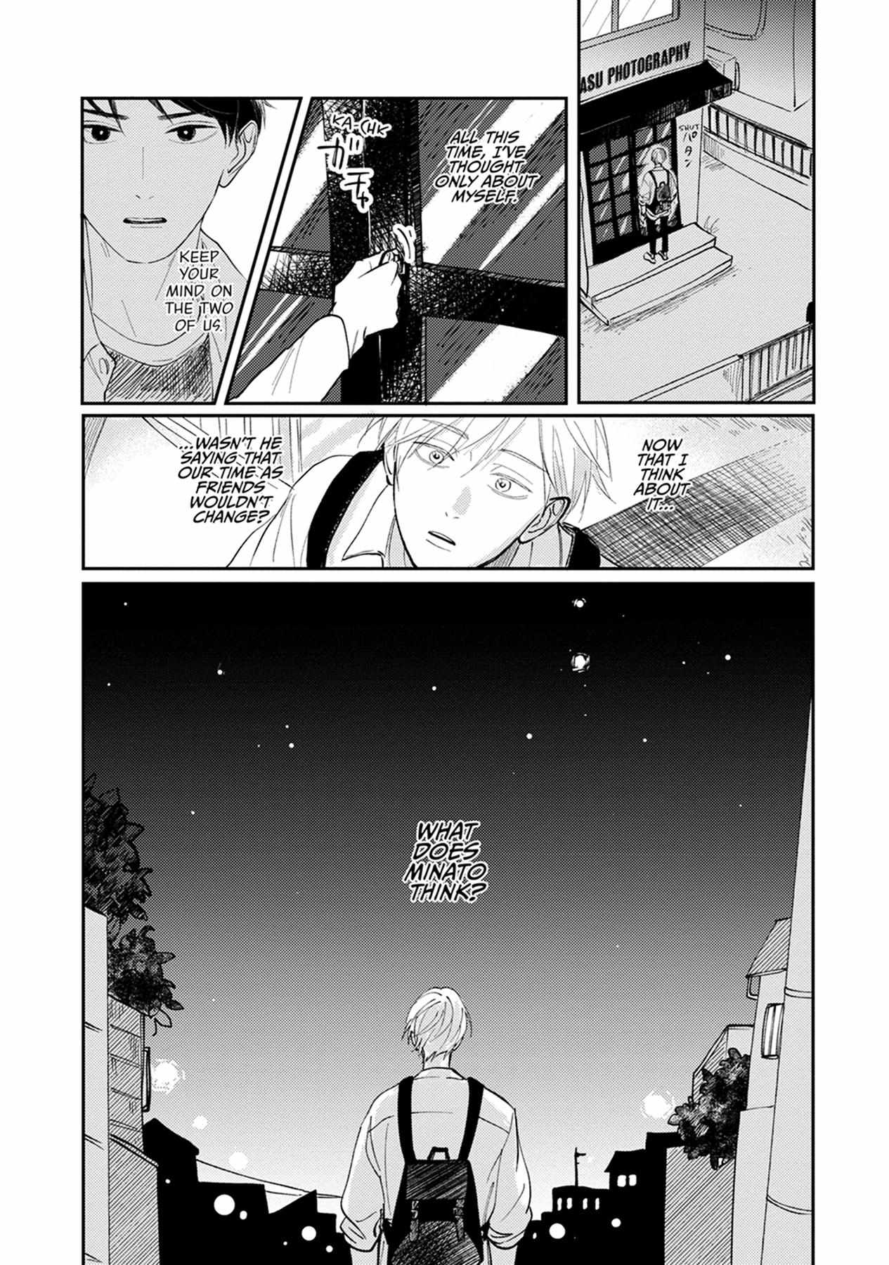 Shinyuu No - Chapter 6