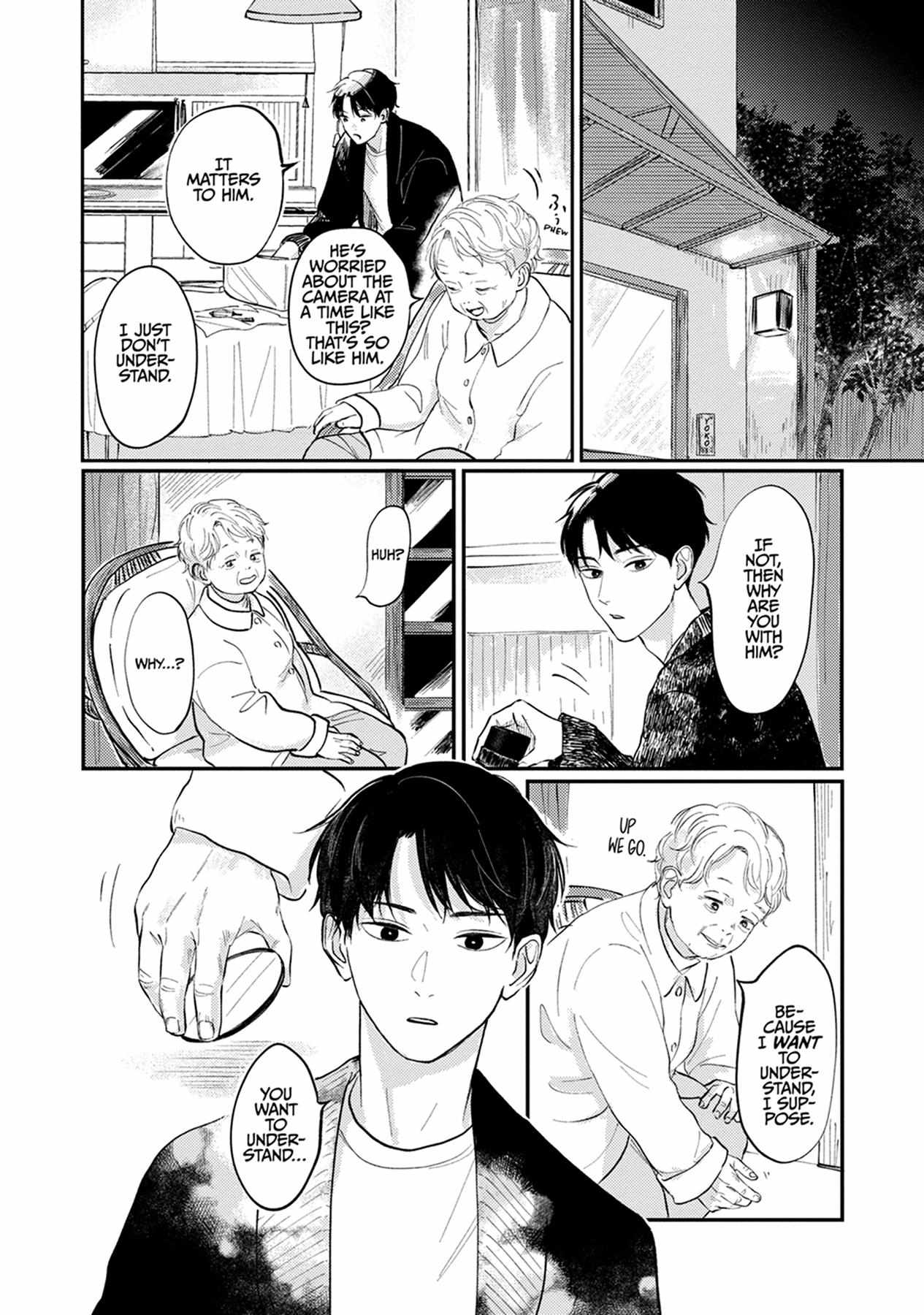 Shinyuu No - Chapter 5