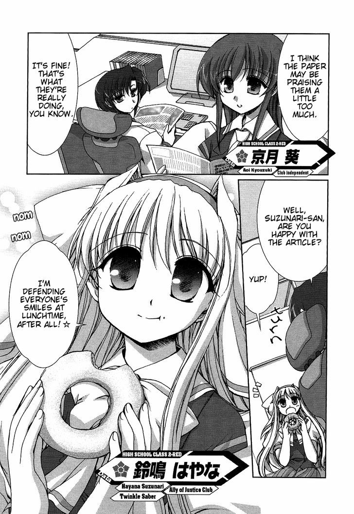 Twinkle Saber Nova - Vol.2 Chapter 4 : It Is A Doughnut That Becomes An Important Focus