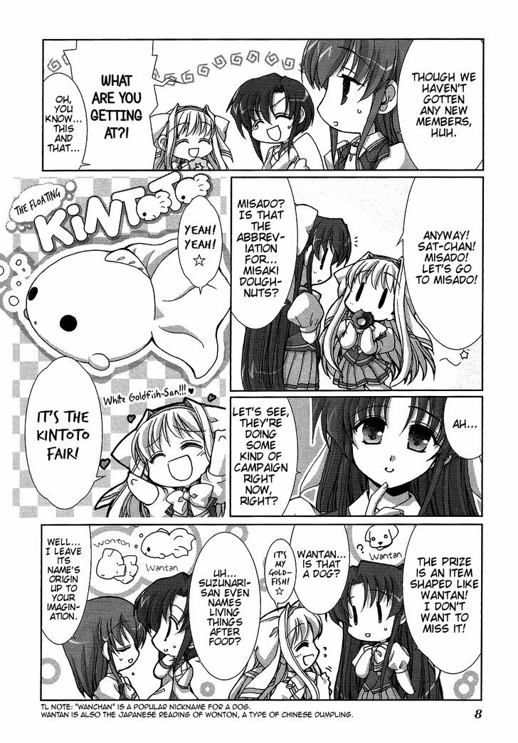 Twinkle Saber Nova - Vol.2 Chapter 4 : It Is A Doughnut That Becomes An Important Focus