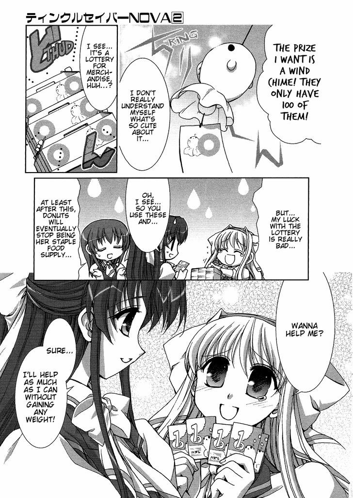 Twinkle Saber Nova - Vol.2 Chapter 4 : It Is A Doughnut That Becomes An Important Focus