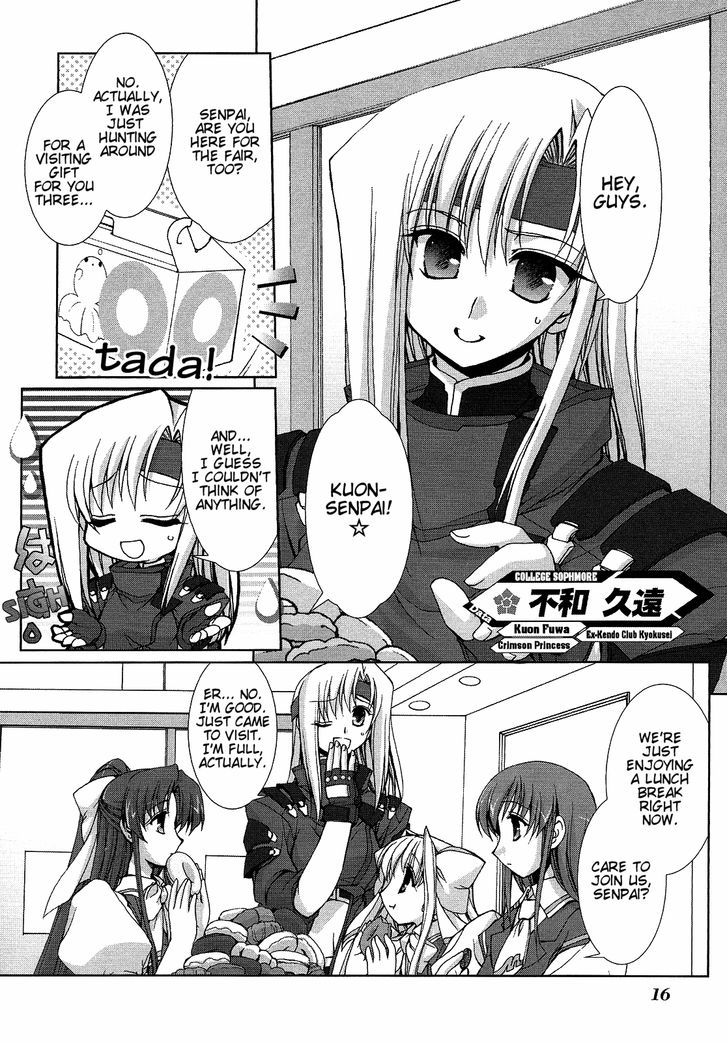 Twinkle Saber Nova - Vol.2 Chapter 4 : It Is A Doughnut That Becomes An Important Focus