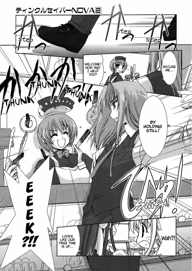 Twinkle Saber Nova - Vol.2 Chapter 4 : It Is A Doughnut That Becomes An Important Focus