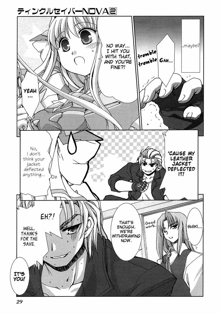 Twinkle Saber Nova - Vol.2 Chapter 4 : It Is A Doughnut That Becomes An Important Focus