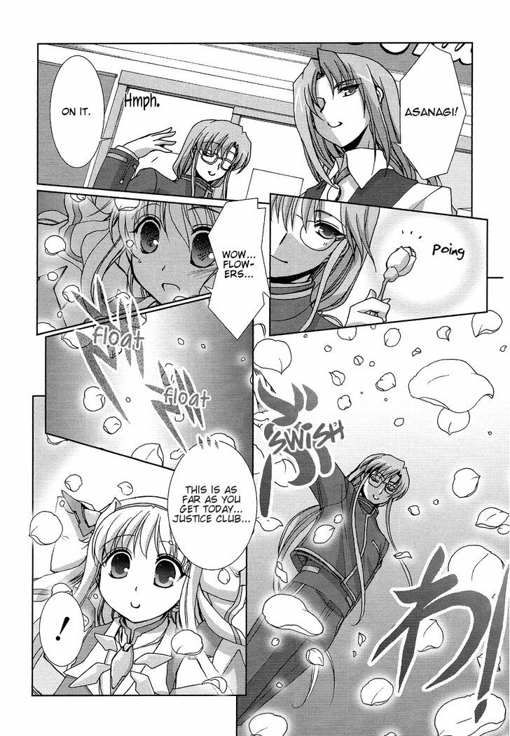 Twinkle Saber Nova - Vol.2 Chapter 4 : It Is A Doughnut That Becomes An Important Focus