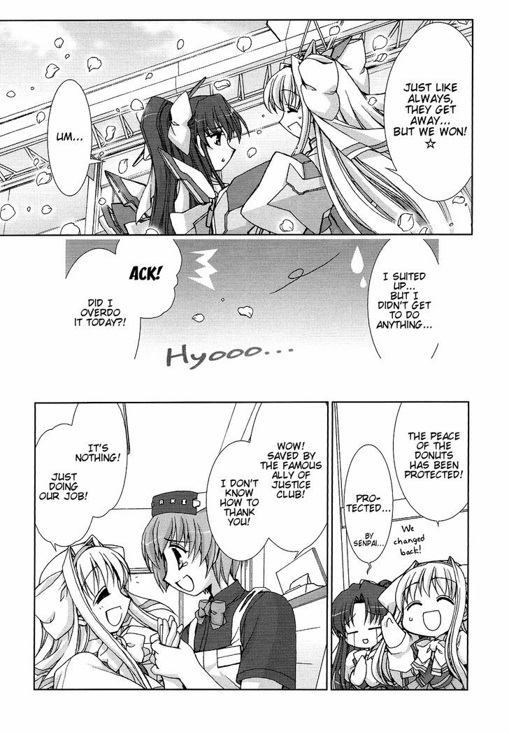 Twinkle Saber Nova - Vol.2 Chapter 4 : It Is A Doughnut That Becomes An Important Focus