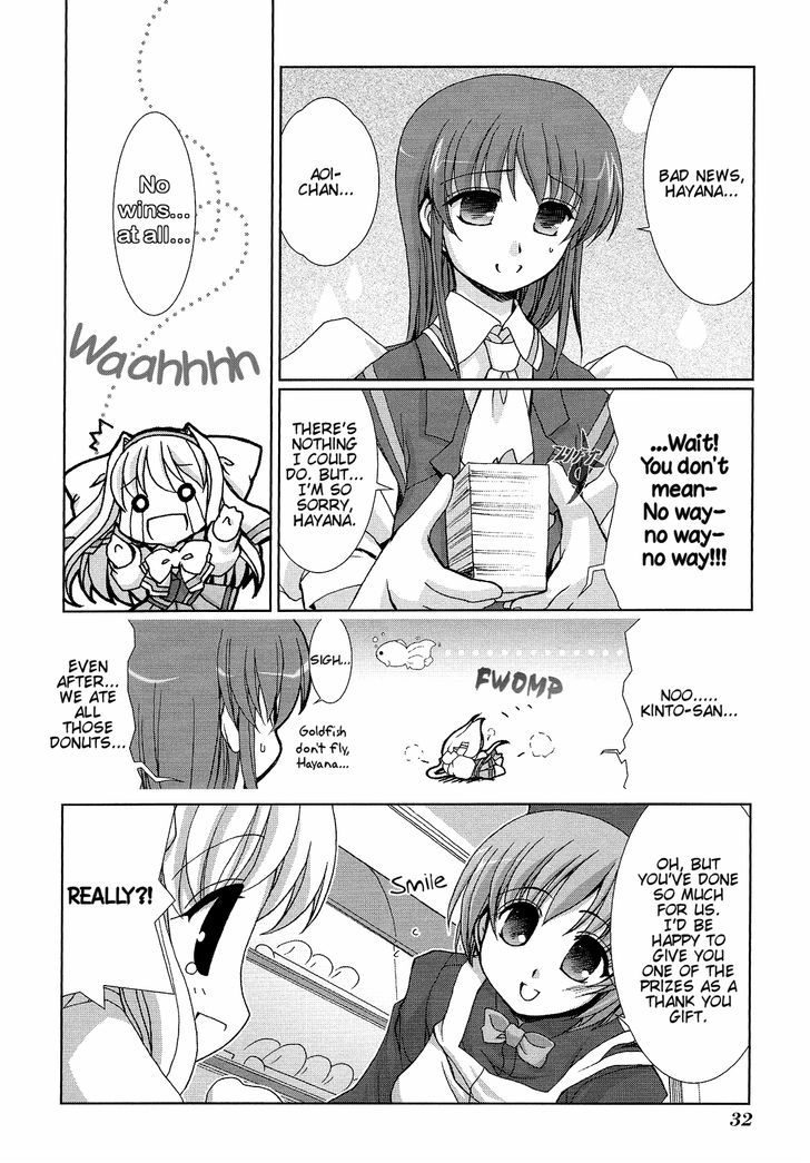 Twinkle Saber Nova - Vol.2 Chapter 4 : It Is A Doughnut That Becomes An Important Focus