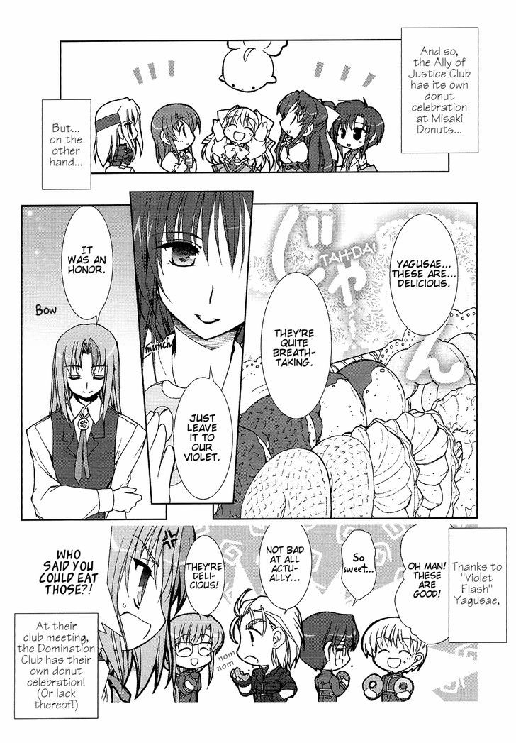 Twinkle Saber Nova - Vol.2 Chapter 4 : It Is A Doughnut That Becomes An Important Focus