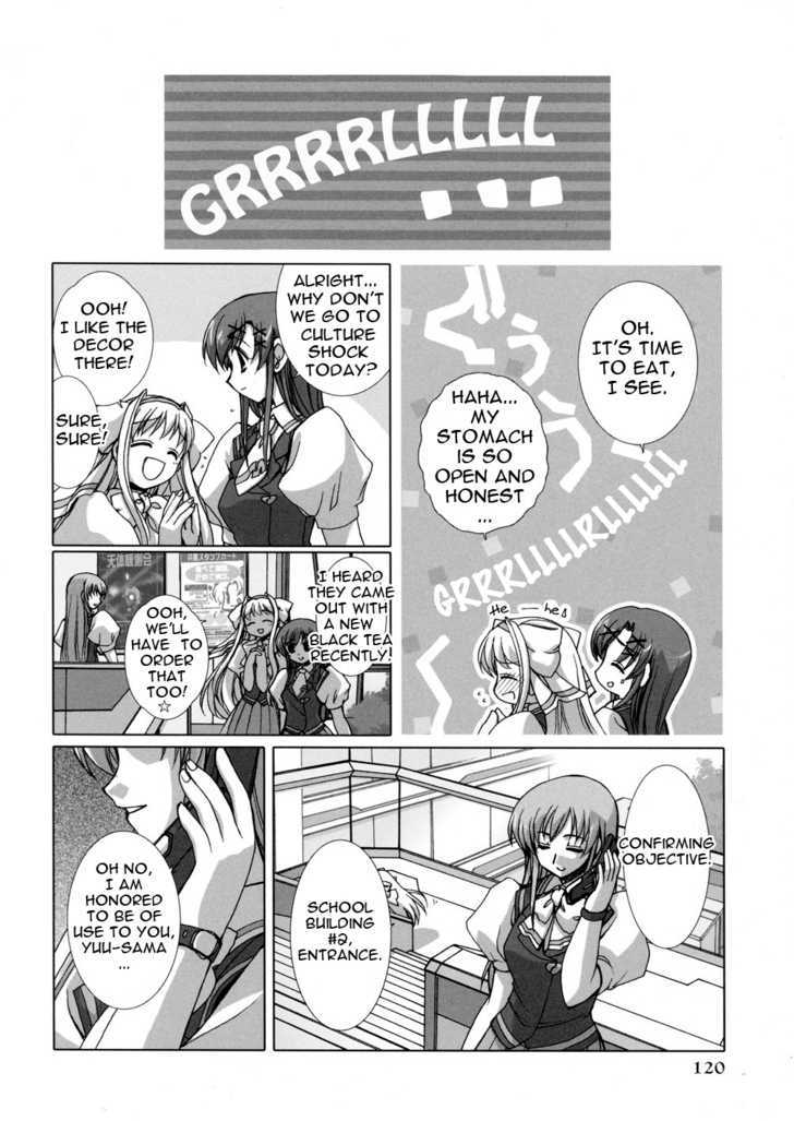 Twinkle Saber Nova - Vol.1 Chapter 3 : The Domination Club S Many Newcomers