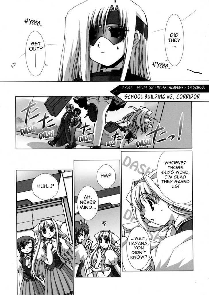 Twinkle Saber Nova - Vol.1 Chapter 3 : The Domination Club S Many Newcomers