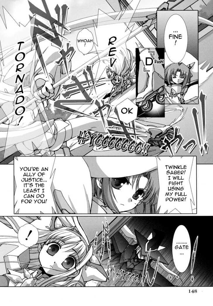 Twinkle Saber Nova - Vol.1 Chapter 3 : The Domination Club S Many Newcomers