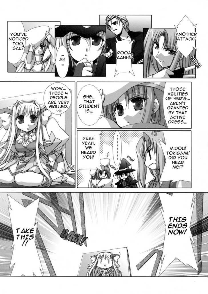 Twinkle Saber Nova - Vol.1 Chapter 3 : The Domination Club S Many Newcomers