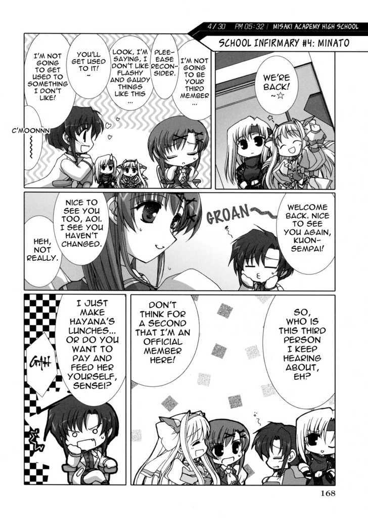 Twinkle Saber Nova - Vol.1 Chapter 3 : The Domination Club S Many Newcomers