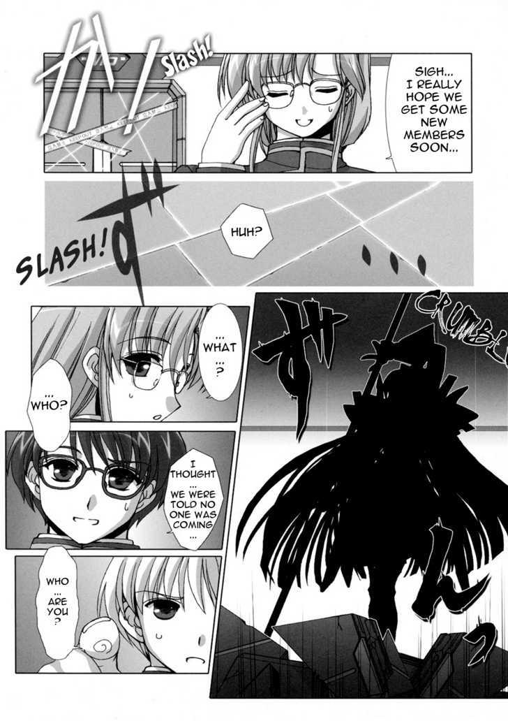 Twinkle Saber Nova - Vol.1 Chapter 2 : The Ally Of Justice Starts Now