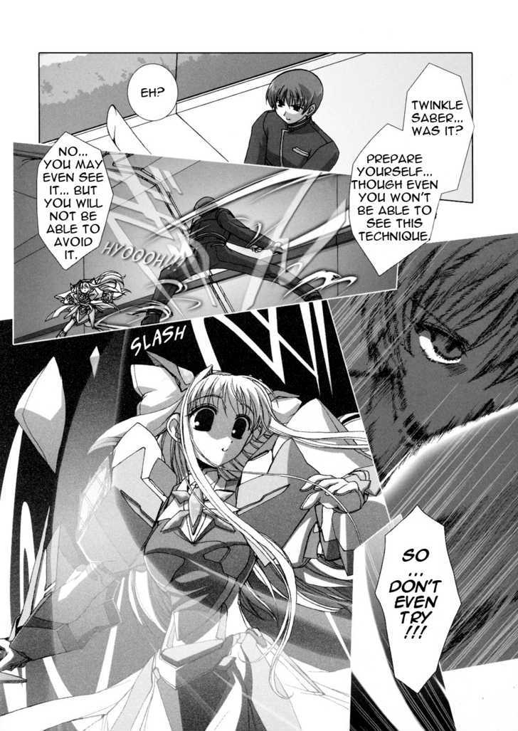 Twinkle Saber Nova - Vol.1 Chapter 2 : The Ally Of Justice Starts Now