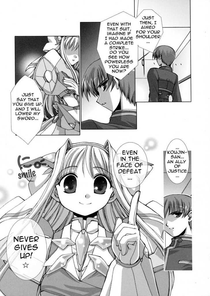 Twinkle Saber Nova - Vol.1 Chapter 2 : The Ally Of Justice Starts Now