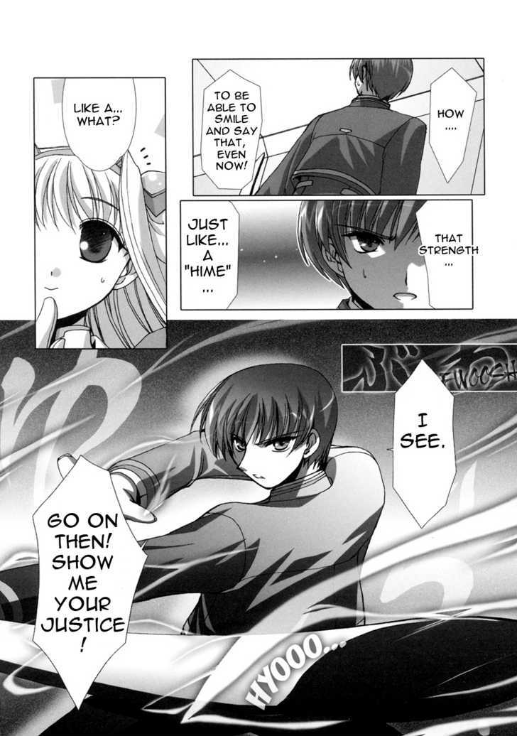 Twinkle Saber Nova - Vol.1 Chapter 2 : The Ally Of Justice Starts Now