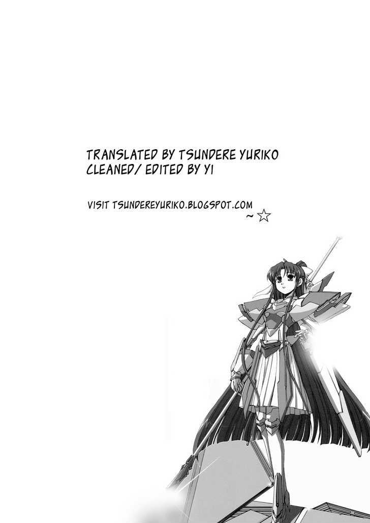 Twinkle Saber Nova - Vol.1 Chapter 2 : The Ally Of Justice Starts Now