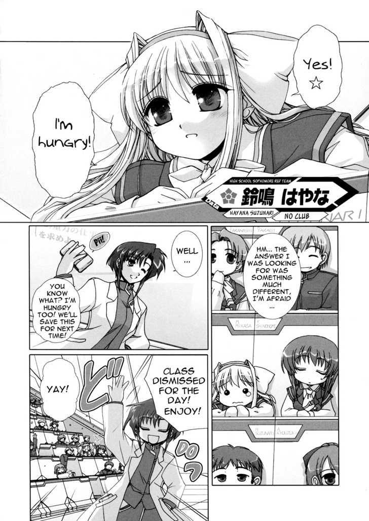 Twinkle Saber Nova - Vol.1 Chapter 1 : It Is Her Everyday Lunch Rest