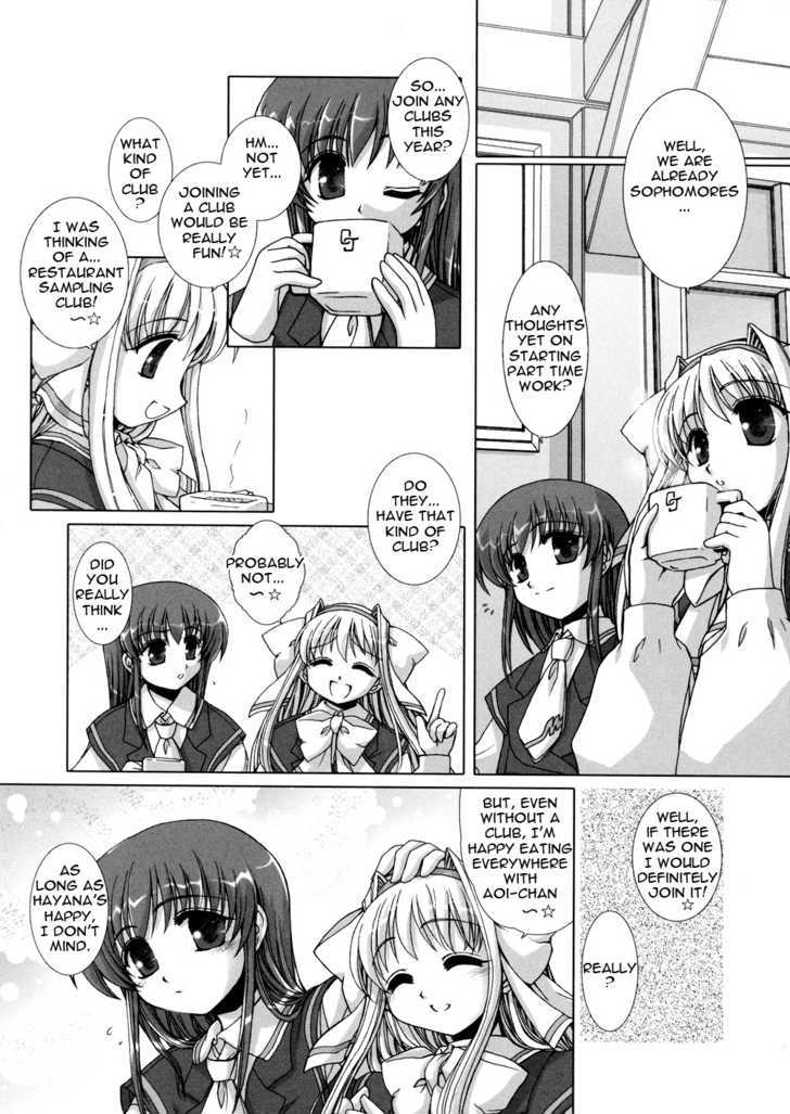 Twinkle Saber Nova - Vol.1 Chapter 1 : It Is Her Everyday Lunch Rest