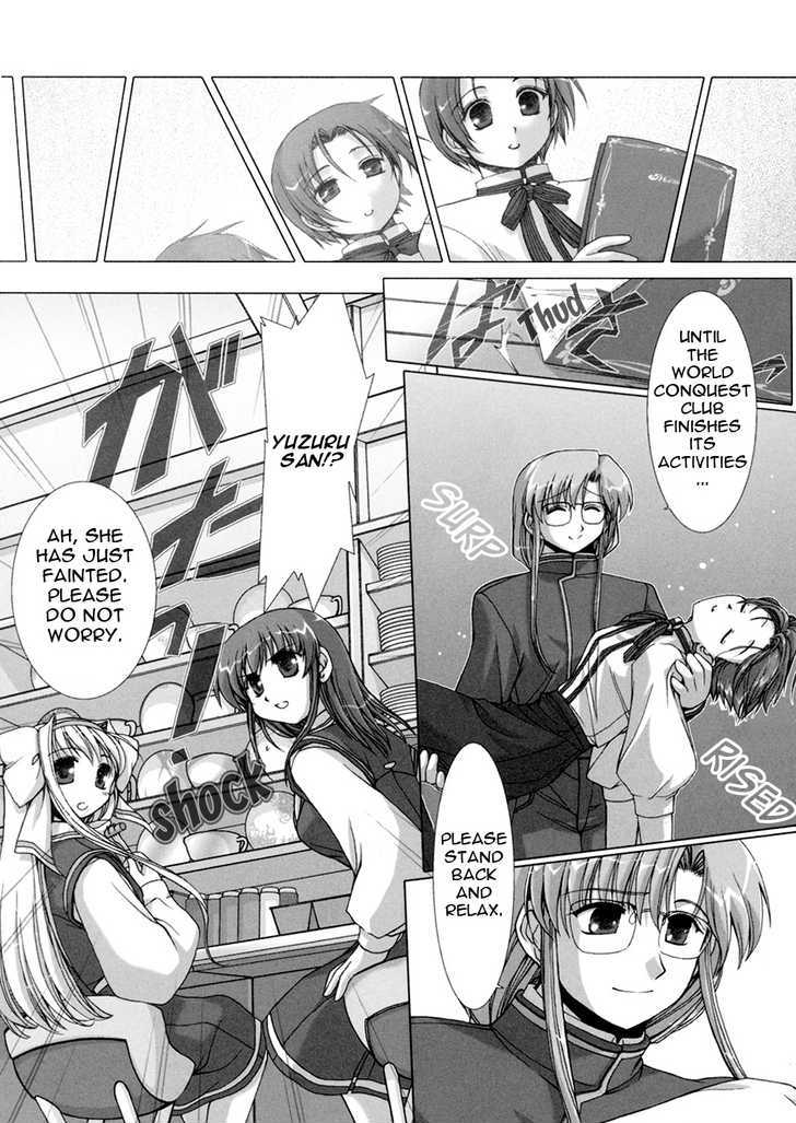 Twinkle Saber Nova - Vol.1 Chapter 1 : It Is Her Everyday Lunch Rest