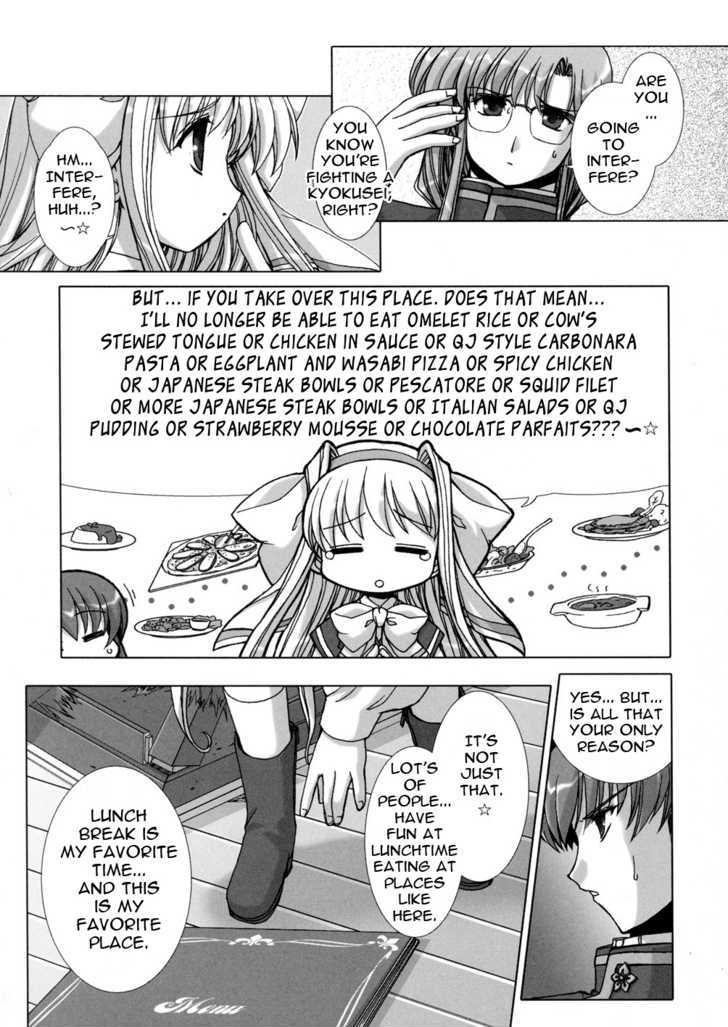 Twinkle Saber Nova - Vol.1 Chapter 1 : It Is Her Everyday Lunch Rest