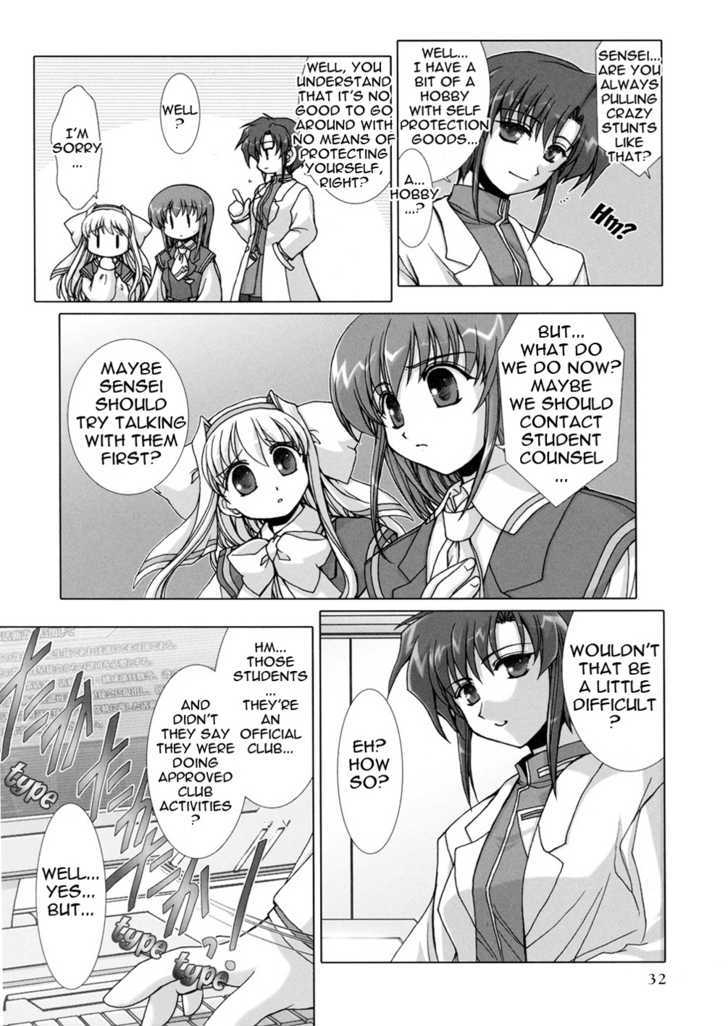 Twinkle Saber Nova - Vol.1 Chapter 1 : It Is Her Everyday Lunch Rest