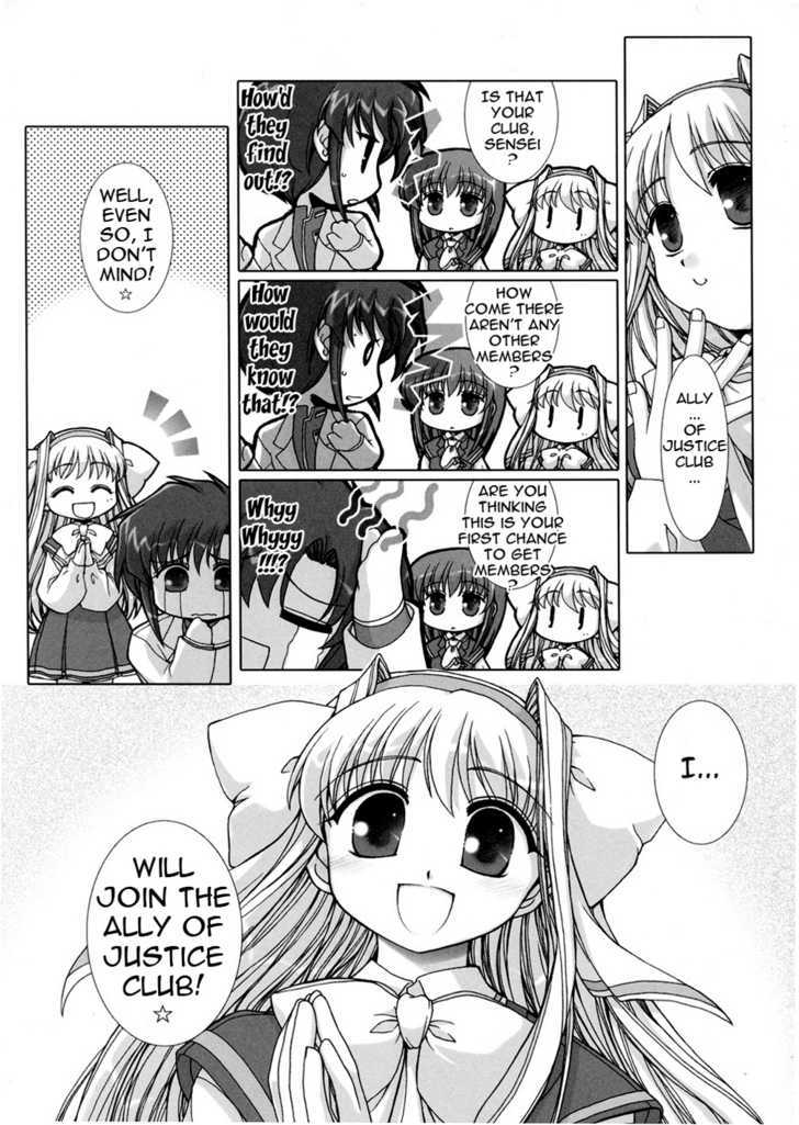 Twinkle Saber Nova - Vol.1 Chapter 1 : It Is Her Everyday Lunch Rest