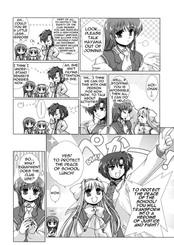 Twinkle Saber Nova - Vol.1 Chapter 1 : It Is Her Everyday Lunch Rest