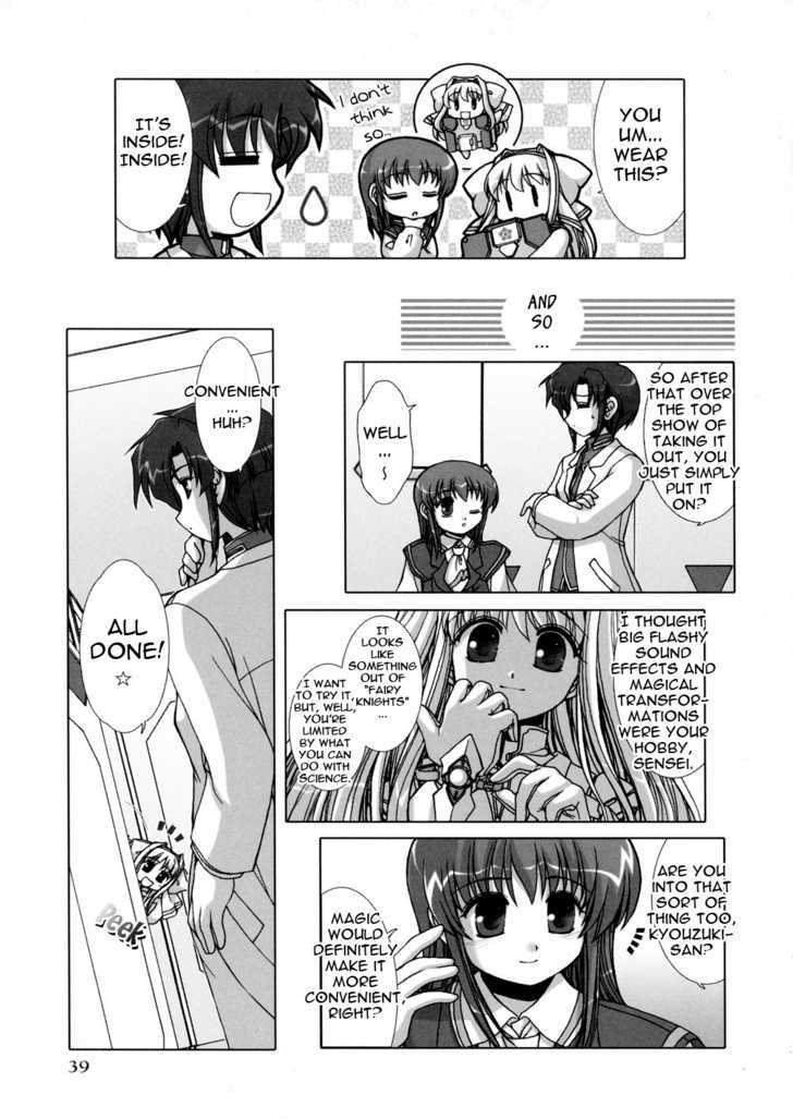 Twinkle Saber Nova - Vol.1 Chapter 1 : It Is Her Everyday Lunch Rest