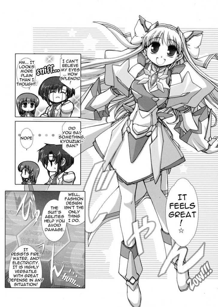 Twinkle Saber Nova - Vol.1 Chapter 1 : It Is Her Everyday Lunch Rest