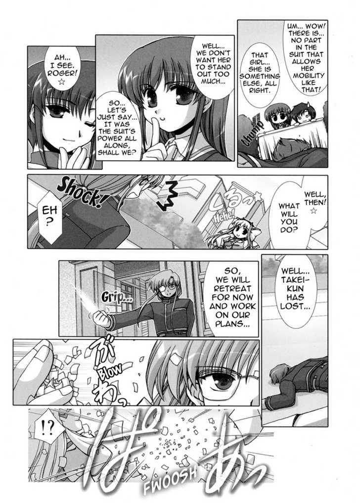 Twinkle Saber Nova - Vol.1 Chapter 1 : It Is Her Everyday Lunch Rest